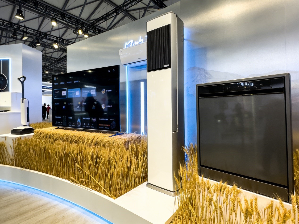 AWE2026展标杆智能家电系列